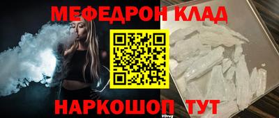 ешки Малоярославец