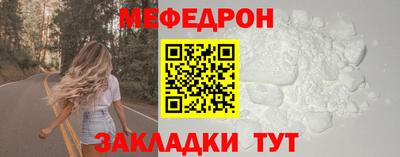 ешки Малоярославец