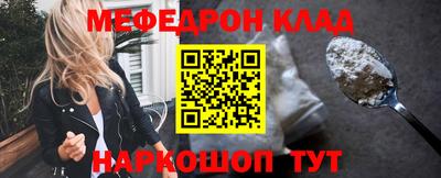 ешки Малоярославец