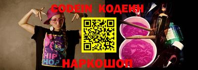 меф Можга