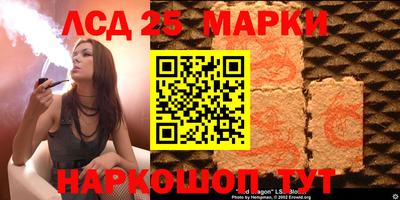 ешки Малоярославец