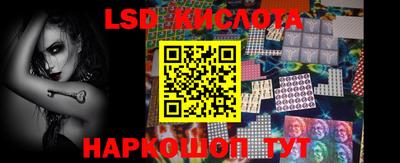 мефедрон мука Можайск