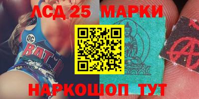 ешки Малоярославец