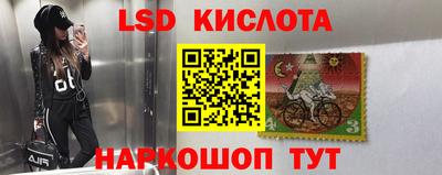 ешки Малоярославец