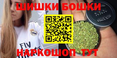 ешки Малоярославец