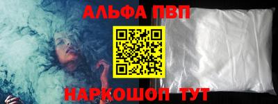 каннабис Моздок