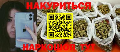 ешки Малоярославец