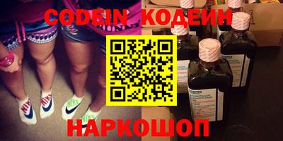 ешки Малоярославец