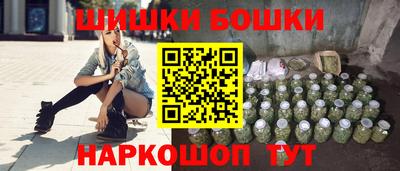 прущий лед Малгобек