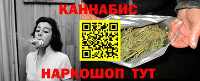 ешки Малоярославец