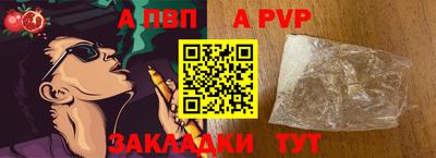 ешки Малоярославец