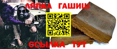 ешки Малоярославец