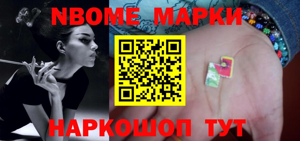 ЛСД экстази кислота  Лсд 25 экстази  Фролово  LSD-25 экстази кислота  Вход с VPN 